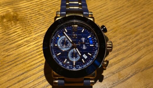 昨日お気に入りの時計の電池交換をしに行ったら…