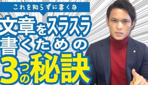 風の時代＝言霊の時代(この文章とても興味深いです↓)